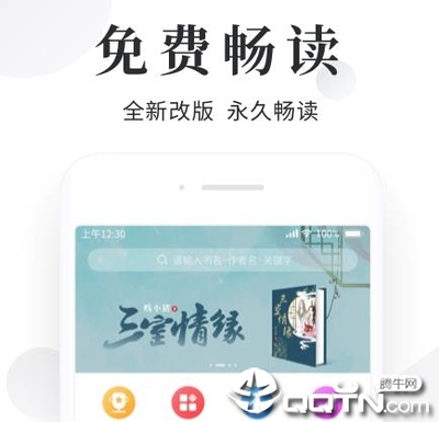 亚搏APP手机版-亚搏手机版官方